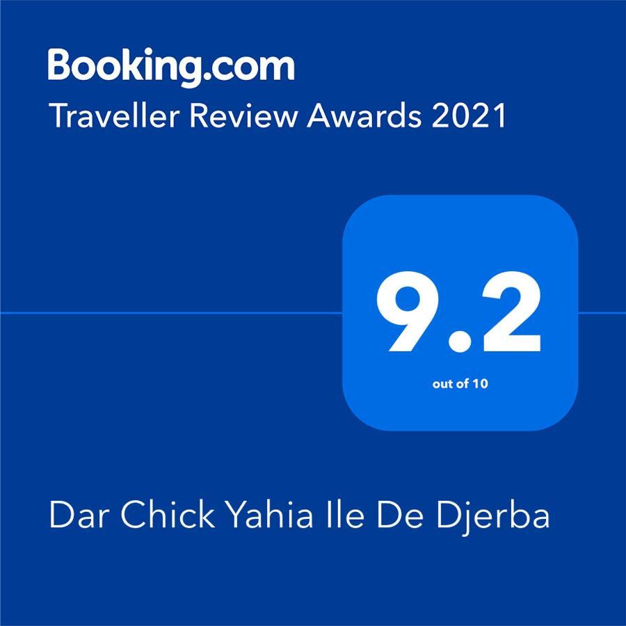 Bed and Breakfast Dar Chick Yahia Ile De Djerba Mezrane Exterior foto