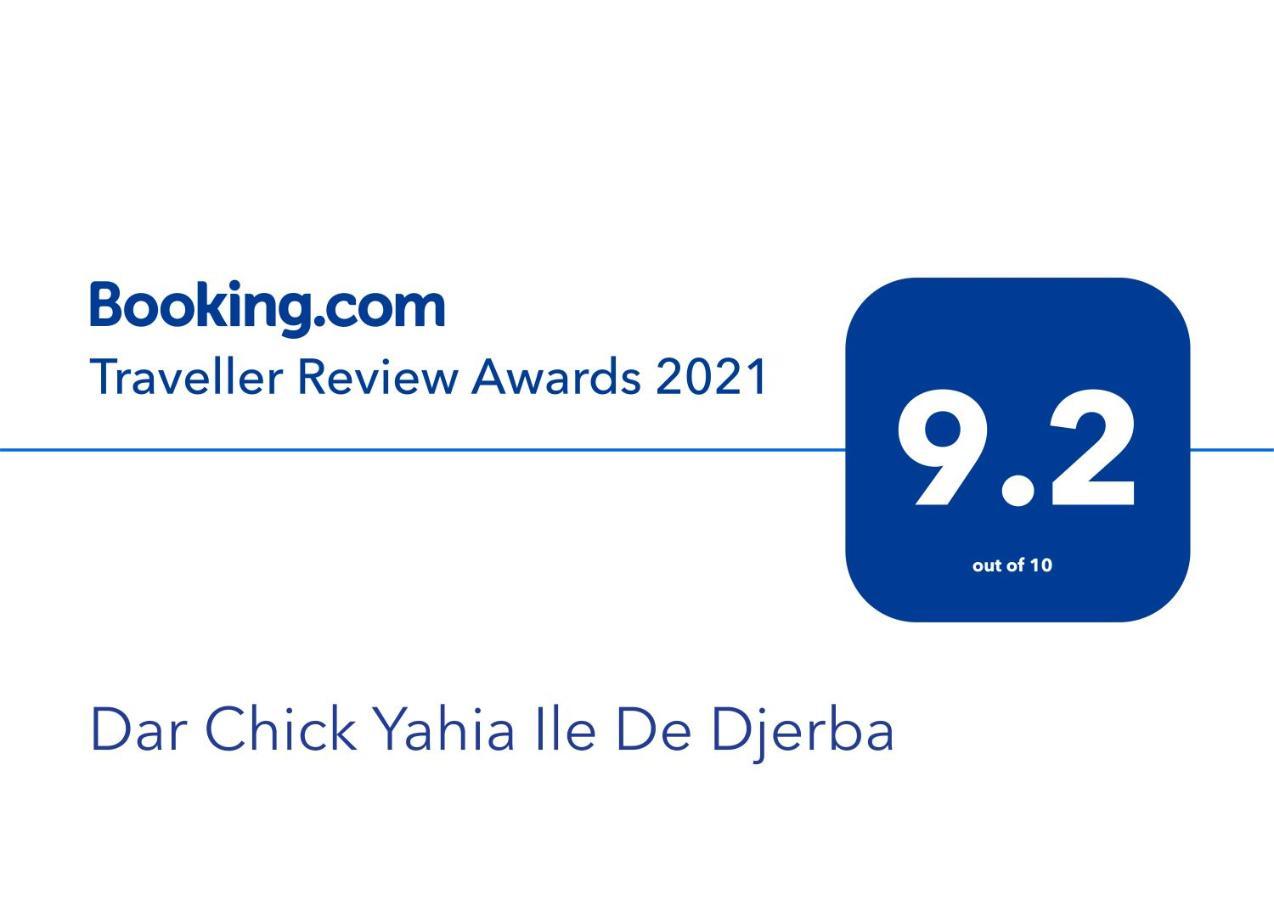 Bed and Breakfast Dar Chick Yahia Ile De Djerba Mezrane Exterior foto
